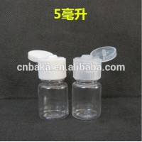 Transparent Straight Sided flat shoulder Cylinder PET Bottle for latex sample bottle 5ml with Filp Top Cap