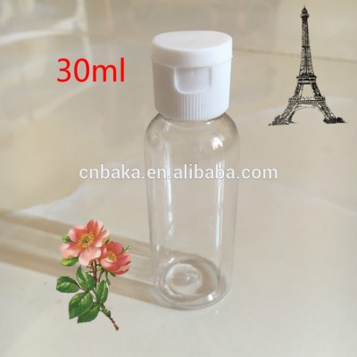 15ml 20ml 25ml 30ml pet colorful cylinder plastic bottle for shampoo with flip cap