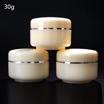 30g beige/yellow Thick cream jar with silver ring, cosmetic packaging skin care  plastic jar