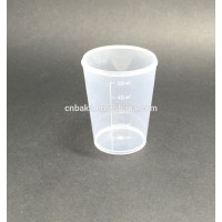 50ml plastic pp measure cup