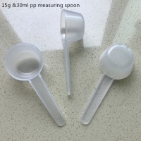 15g & 30ml flat bottom round plastic pp spoon,Measuring Spoon,plastic liquid scoop